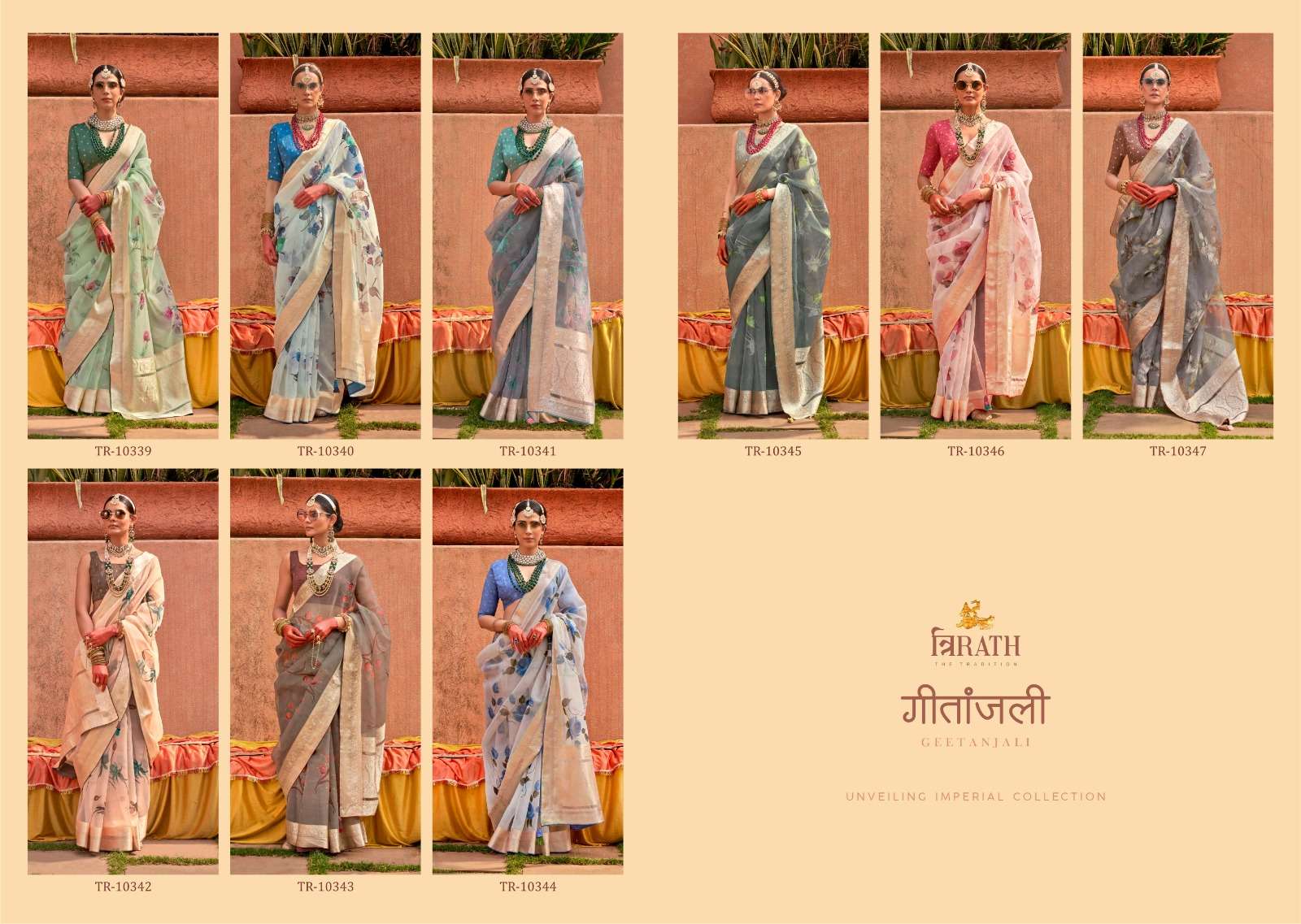 WhatsApp Image 2024-07-15 at 4.03.55 PM (3)